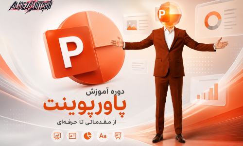 تصویر کوچک دوره